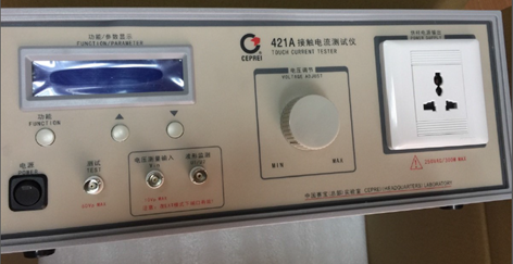 1593412999126027.png 6.-Touch-current-tester_1.png