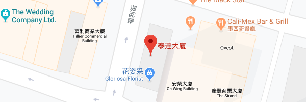 群闳技术监护顾问(香港)有限公司.png
