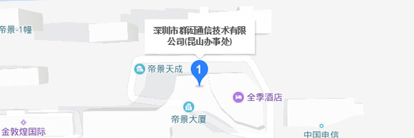 昆山办事处.jpg